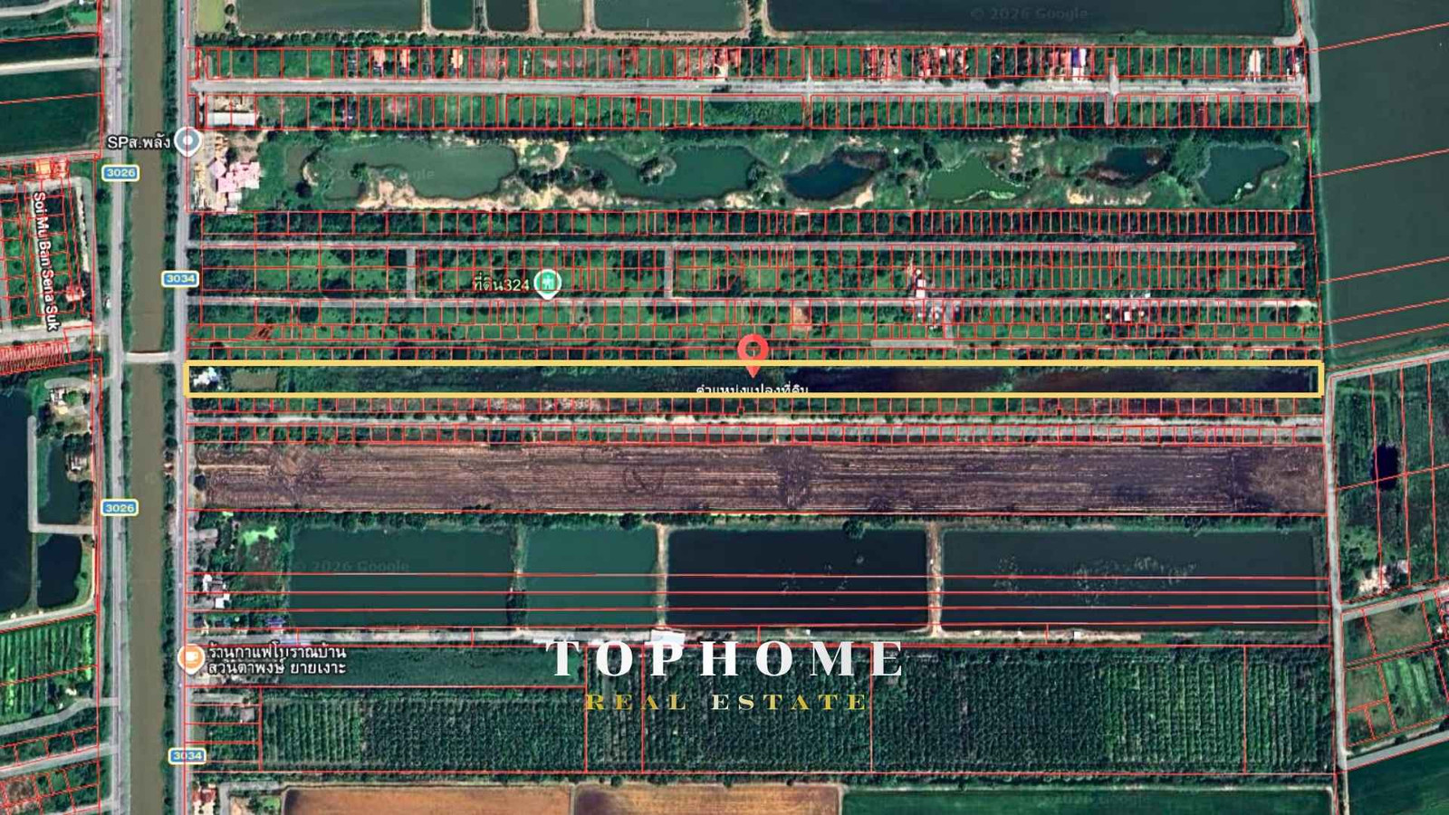 📣 Urgent sale❗️ Large plot of land, Nong Suea, Khlong 13, Pathum Thani Province 🏞️ Area almost 25 rai, pink city plan, potential location, suitable for investment and project development.