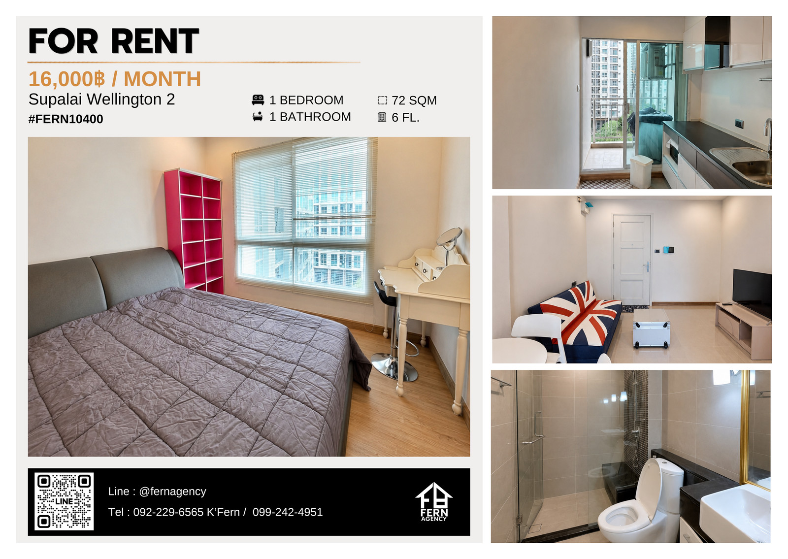 For rent, Supalai Wellington 2, only 16,000 baht/month | Wide room 42 sq m., good location, near MRT. For rent, Supalai Wellington 2, only 16,000 baht/month | Wide room 42 sq m., good location, near MRT.