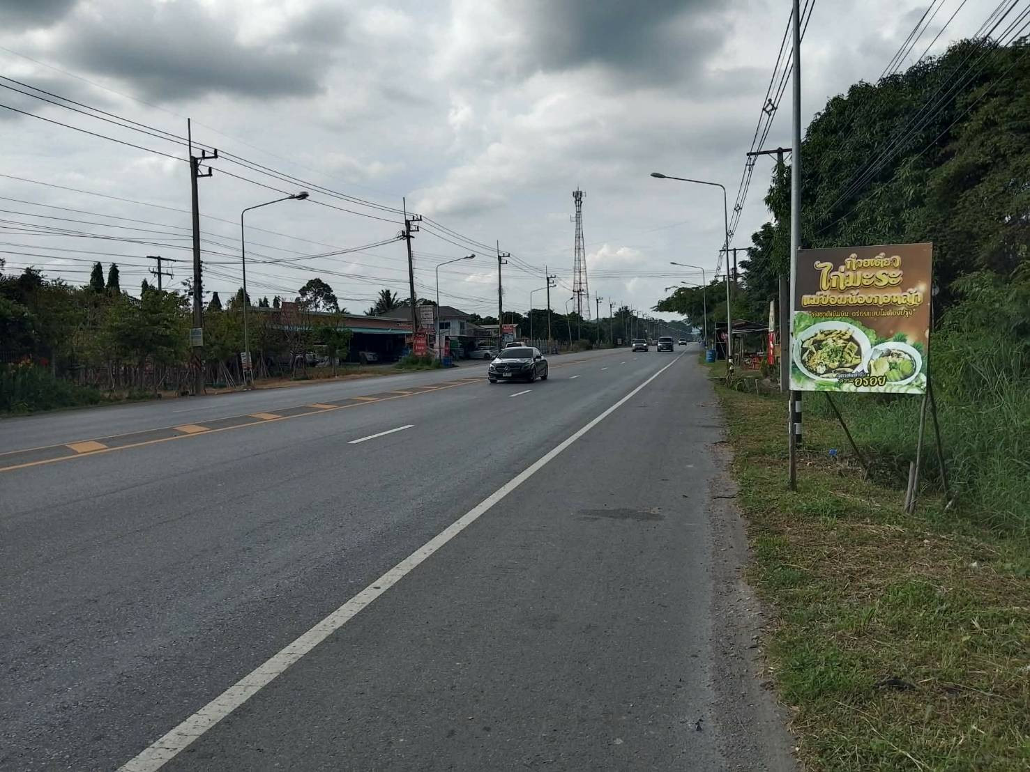 🔥 ขายด่วน! ที่ดินแปลงสวย 9 ไร่ 1 งาน 64 ตร.ว. ราคาเพียง 4,950,000 บาท 🔥 – รูปที่ 2