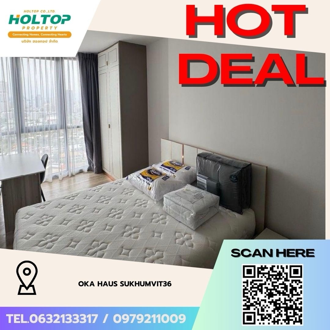 #Z5977💥070769 🔥ให้เช่าคอนโด Oka Haus Sukhumvit 36