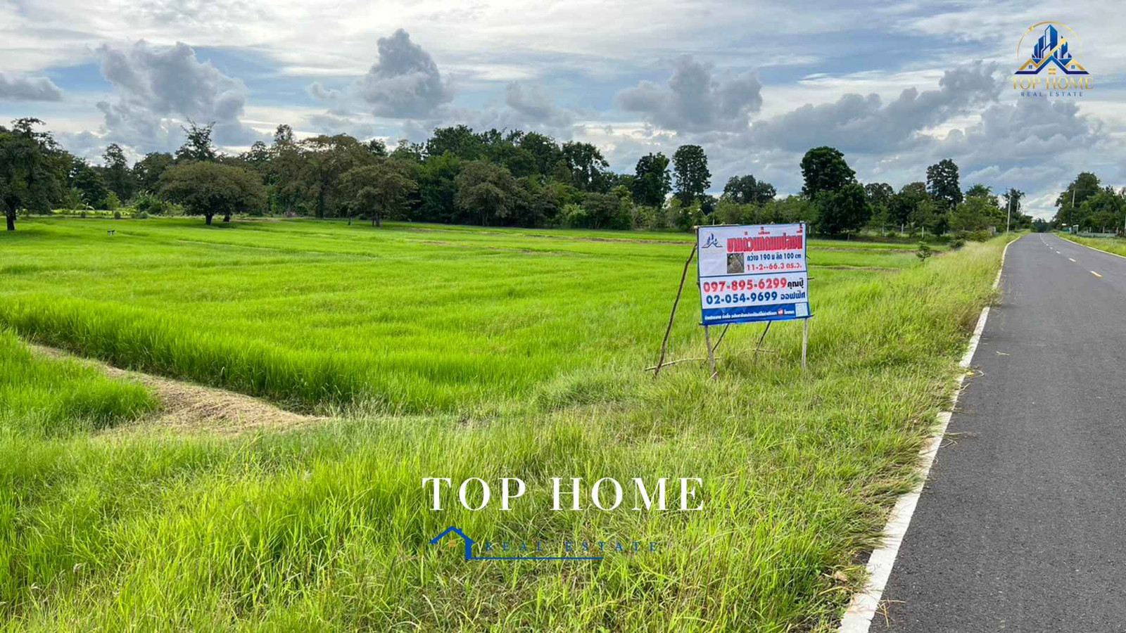 📣 Urgent sale! Beautiful plot of land next to the road, Ban Yang Subdistrict, Lam Plai Mat District. Buriram Province – รูปที่ 2