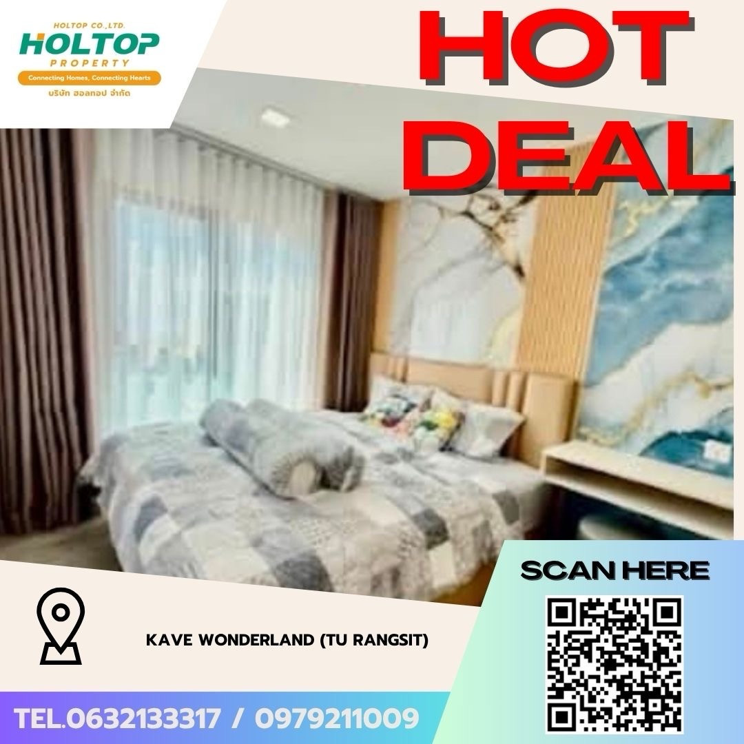 #Z5994💥080769 🔥Condo for rent Kave Wonderland (TU Rangsit)