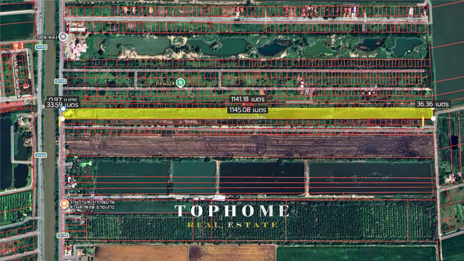 📣 Urgent sale❗️ Large plot of land, Nong Suea, Khlong 13, Pathum Thani Province 🏞️ Area almost 25 rai, pink city plan, potential location, suitable for investment and project development. – รูปที่ 2