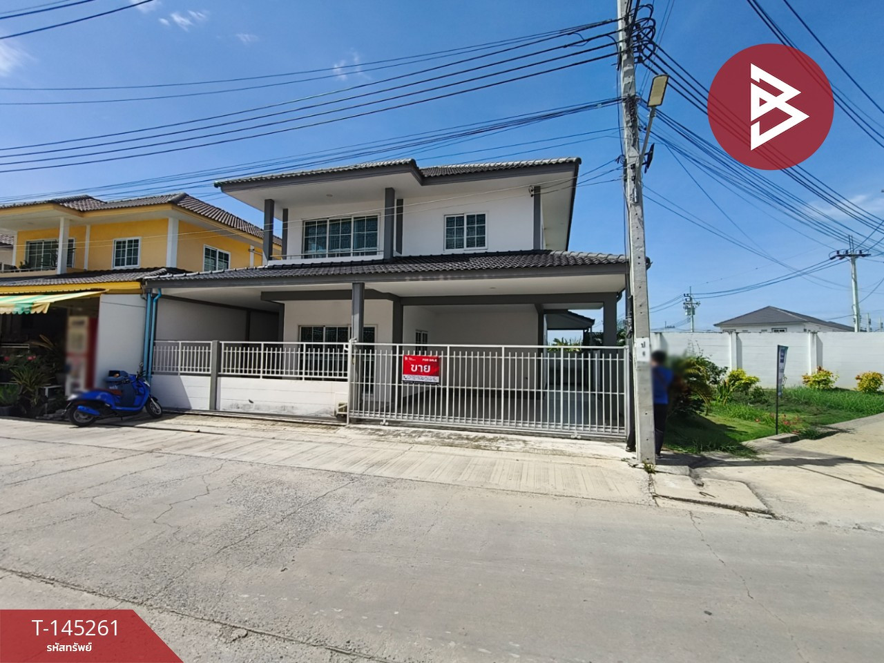 Single house for sale Fuangfah Village 2 (Fuangfah 2), Phraeksa Mai, Samut Prakan Single house for sale Fuangfah Village 2 (Fuangfah 2), Phraeksa Mai, Samut Prakan