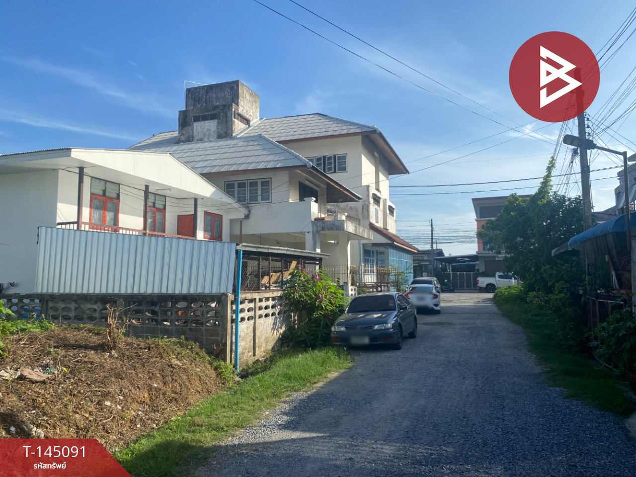 Land for sale with buildings, area 1 ngan 49.9 sq m, Sateng Nok, Yala. – รูปที่ 4