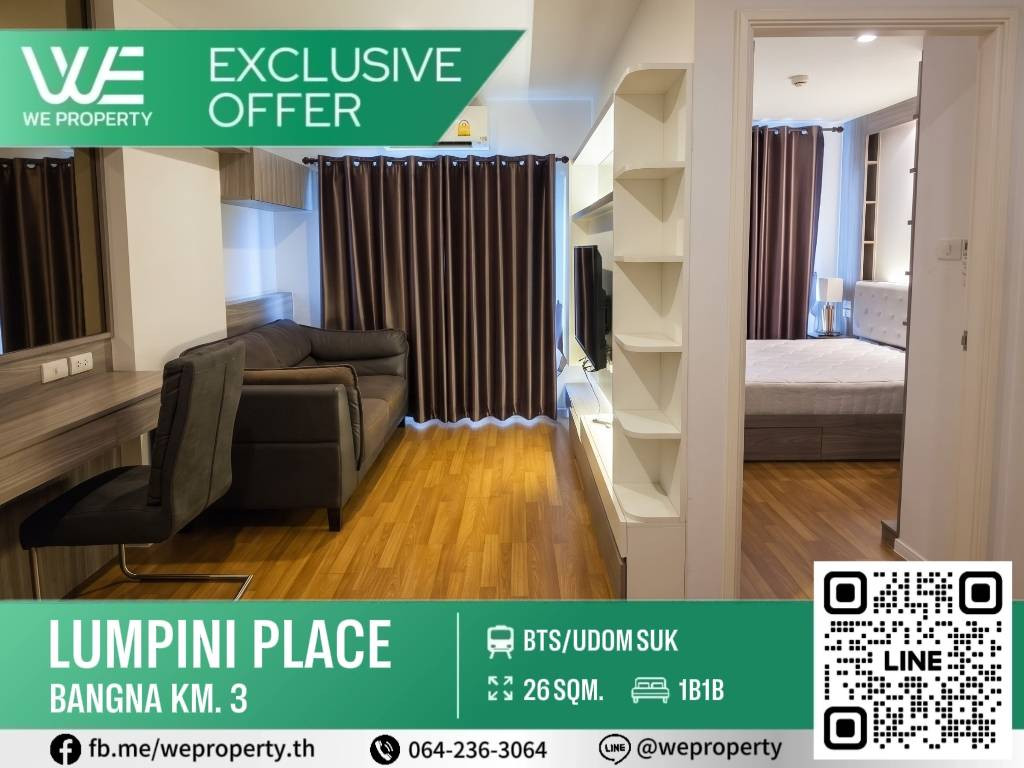 Beautiful room, nice to live in. Fully furnished⭐️Lumpini Place Bangna KM.3 (Lumpini Place Bangna KM.3)