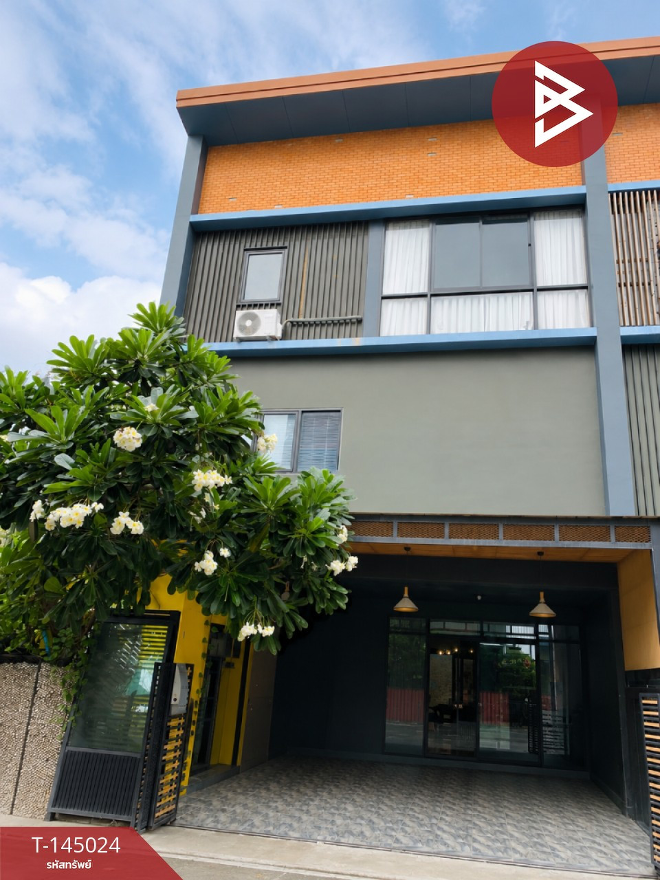 Townhome for sale, Mooban House 35, Chaengwattana, Nonthaburi.