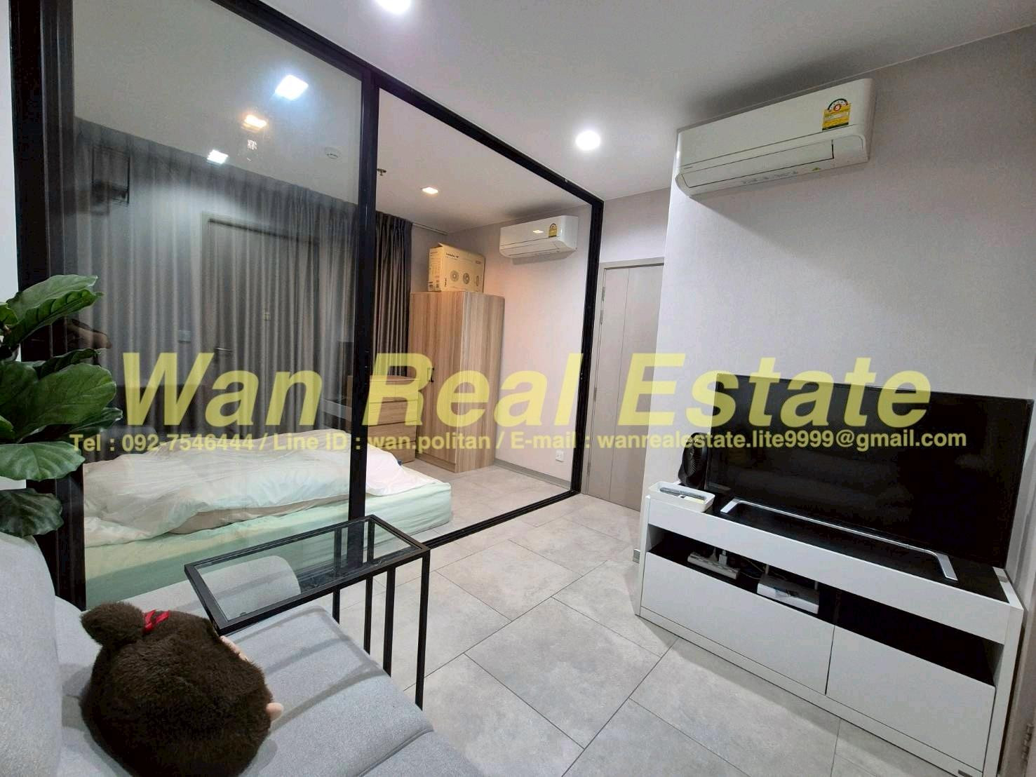 For sale cheap, pool view, resort atmosphere Along the Chao Phraya River
