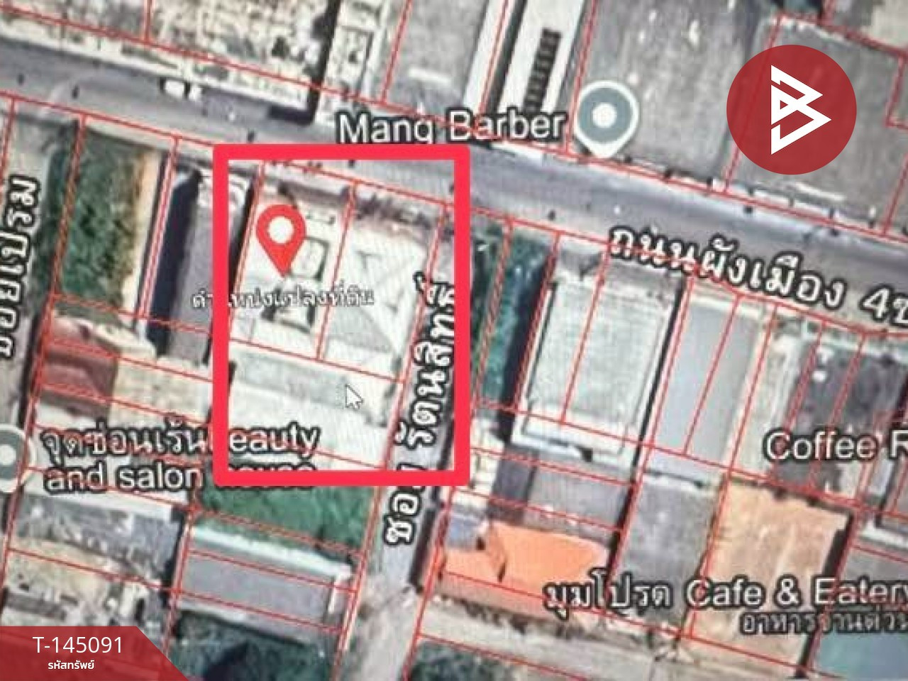 Land for sale with buildings, area 1 ngan 49.9 sq m, Sateng Nok, Yala. – รูปที่ 2