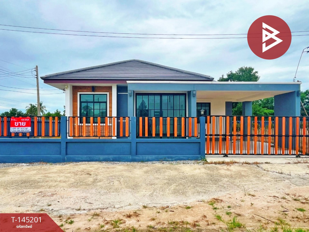 Single house for sale with land, area 2 ngan 39.2 square wah, Nong Chang, Uthai Thani.