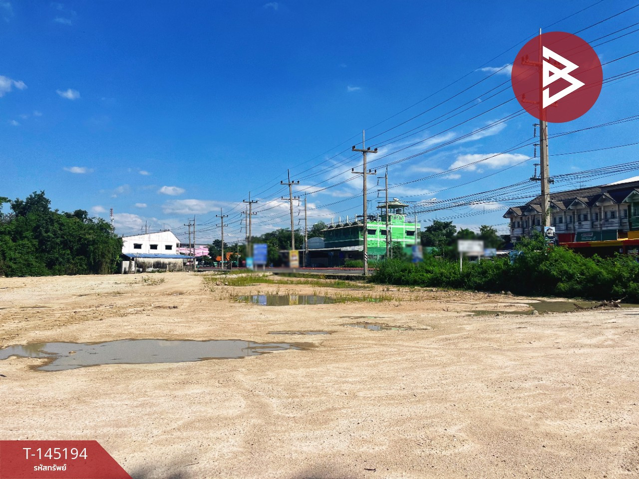 ขายที่ดิน เนื้อที่ 8 ไร่ 3 งาน 8 ตร.วา อ.หนองฉาง จ.อุทัยธานี ทำเลดี ติดถนน 333 – รูปที่ 4