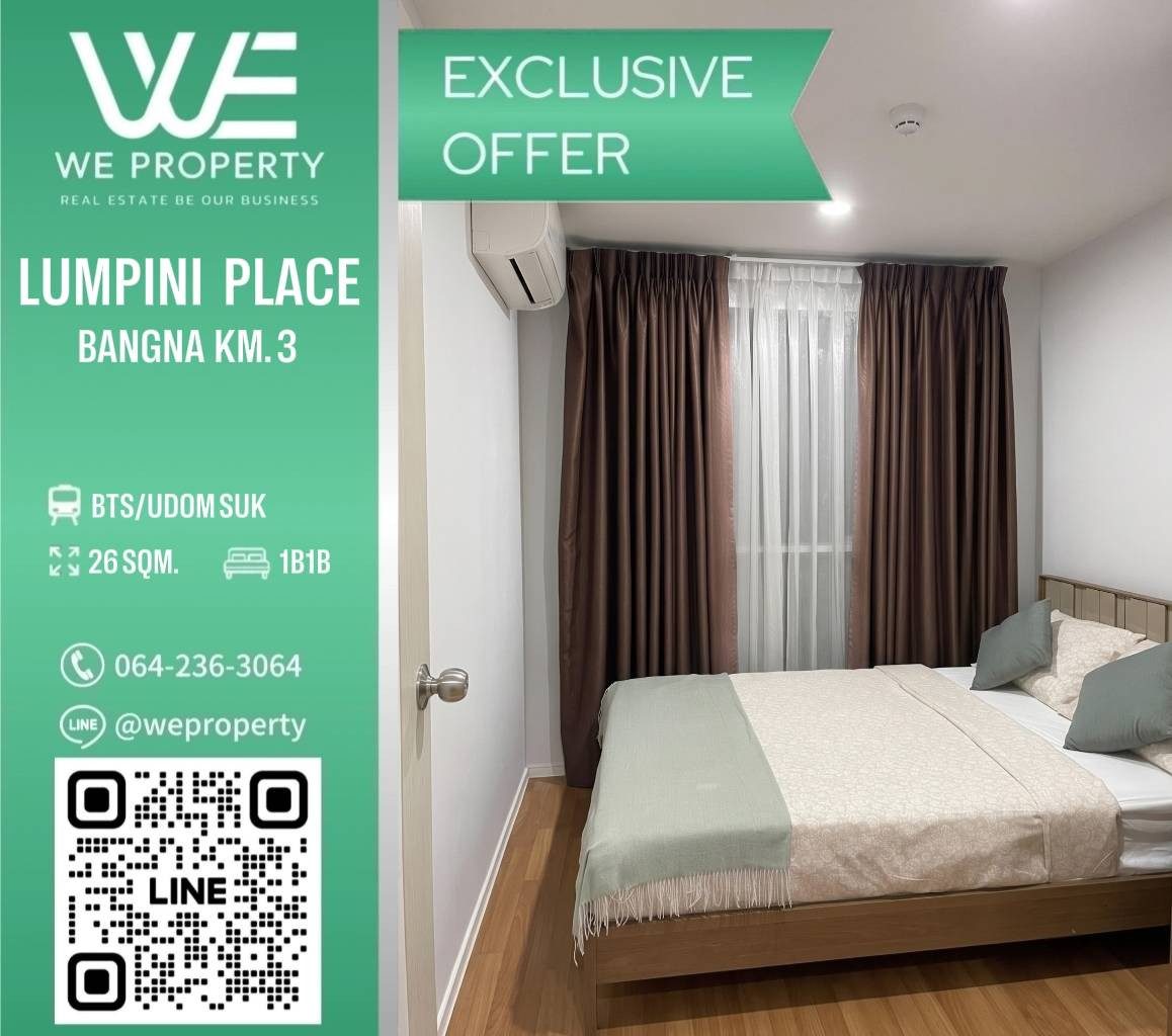 Beautiful room, fully furnished with all functions⭐️Lumpini Place Bangna KM.3 (Lumpini Place Bangna KM.3) Beautiful room, fully furnished with all functions⭐️Lumpini Place Bangna KM.3 (Lumpini Place Bangna KM.3)