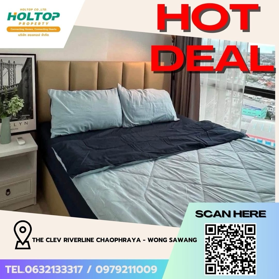 #Z5999💥080769 🔥ให้เช่าคอนโด The Clev Riverline Chaophraya - Wong Sawang #Z5999💥080769 🔥ให้เช่าคอนโด The Clev Riverline Chaophraya - Wong Sawang