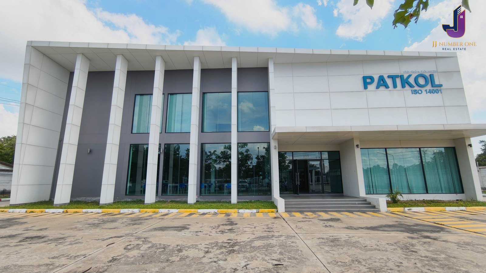 🏭 ขายด่วน! โรงงานพร้อมอาคารสำนักงาน  ทำเลทองติดถนนใหญ่เมืองขอนแก่น 🌟 เนื้อที่กว่า 4-2-7.5 ไร่  พร้อมเริ่มกิจการได้ทันที!     📌รหัสทรัพย์ JJ-L062    – รูปที่ 2
