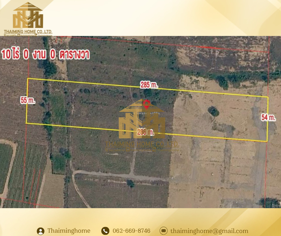 Land for sale, 30 rai, purple pattern, Pluak Daeng, Rayong (TL8-226) – รูปที่ 4