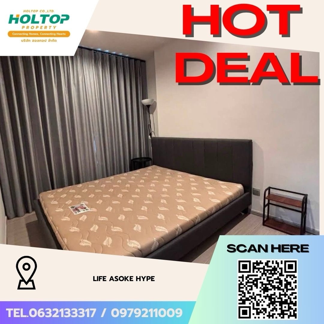 #Z5971💥070769 🔥Condo for rent Life Asoke Hype #Z5971💥070769 🔥Condo for rent Life Asoke Hype