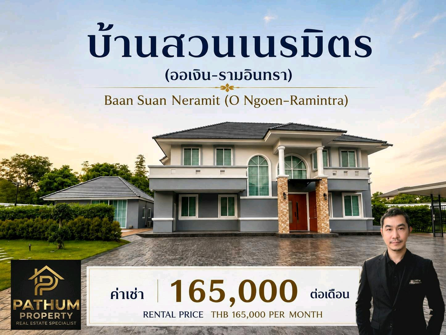 Large luxury detached house, Or Ngoen-Saimai, Bangkok, 5 bedrooms, 7 bathrooms, with furniture. Large luxury detached house, Or Ngoen-Saimai, Bangkok, 5 bedrooms, 7 bathrooms, with furniture.