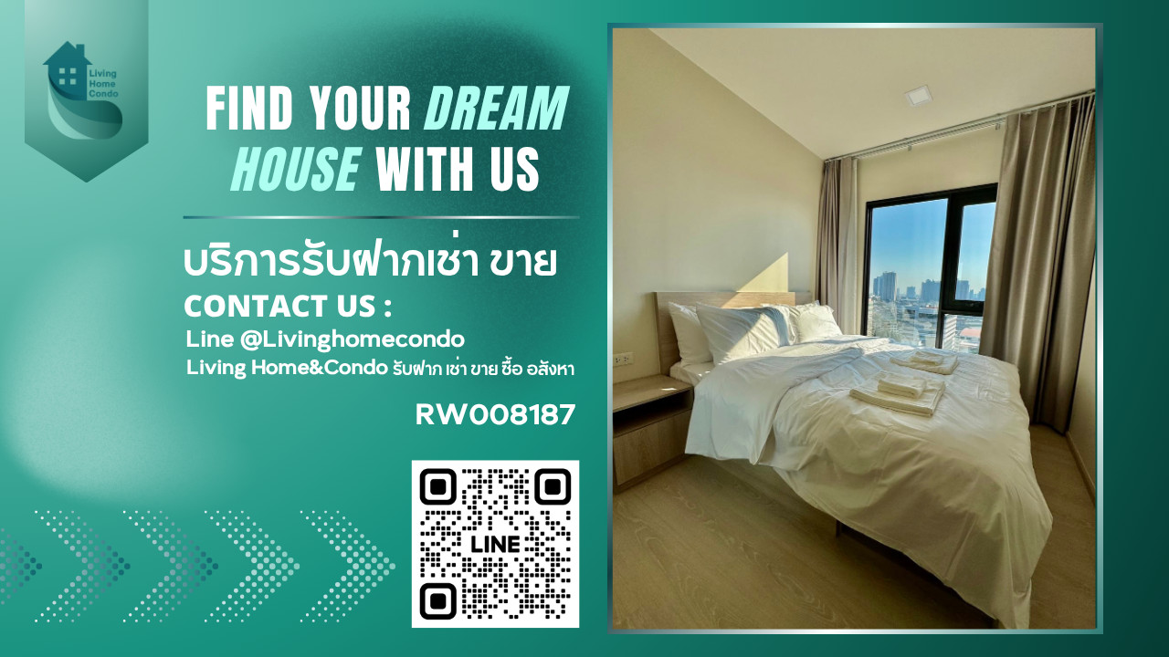 ให้เช่า Flo By Sansiri 2 Bed เฟอร์นิเจอร์และเครื่งใช้ไฟฟ้าครบ พร้อมเข้าอยู่ ใกล้  BTS สถานีคลองสาน และไอคอนสยาม -RW008187