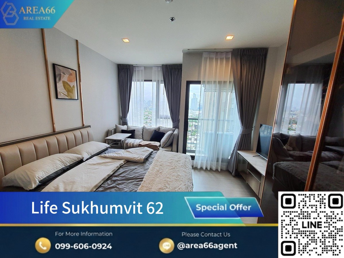 🔥 ขายด่วน❗️ห้องสวย ✨ Life Sukhumvit 62