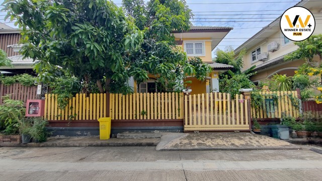 ขายบ้านเดี่ยวเพลส แอนด์ พาร์ค ประชาอุทิศ 90 ราคาคุ้มสุดในโครงการนี้  – รูปที่ 2