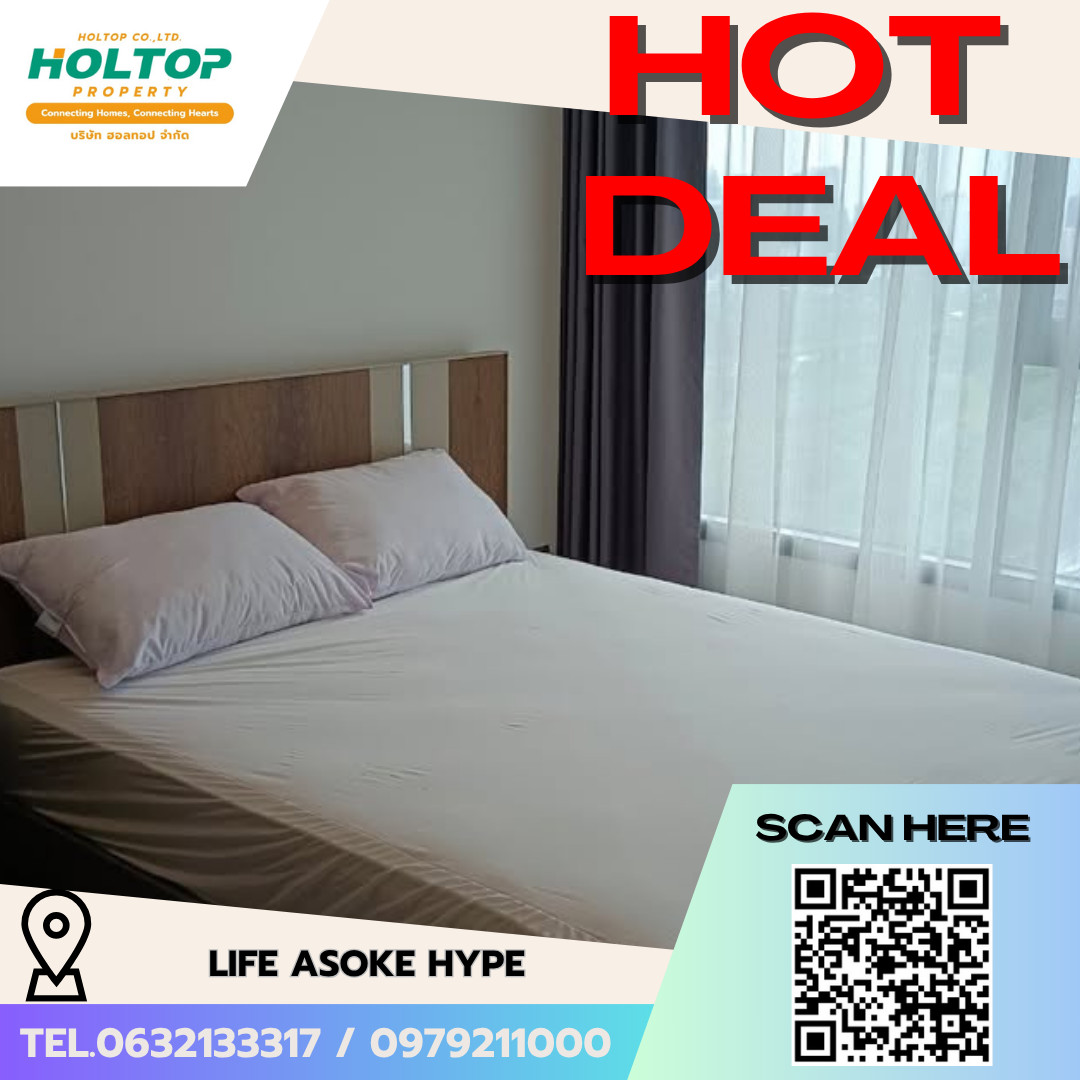 #E1100💕080769Condo for Rent Life Asoke Hype #E1100💕080769Condo for Rent Life Asoke Hype