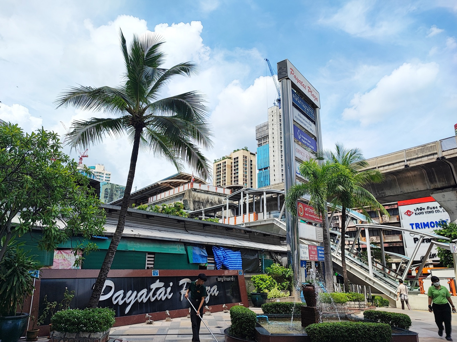 ให้เช่า / ขาย พื้นที่สำนักงานเกรด A "พญาไท พลาซ่า (Phayathai Plaza)