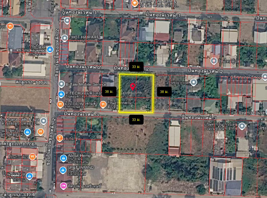 ขาย ที่ดิน ซอยปั้นทองนิเวศน์ 3 คูคต ลำลูกกา 320 ตรว ใกล้ถนนลำลูกกาแค่ 3.4 กม. DD – รูปที่ 2