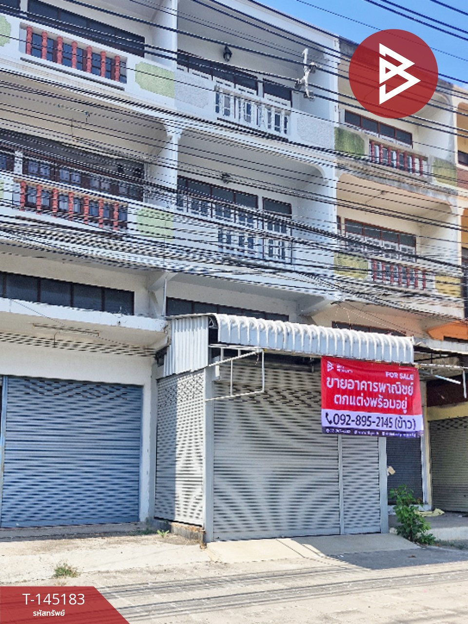 3-story commercial building for sale, area 17 sq m, Chai Badan, Lopburi, good location next to the road.