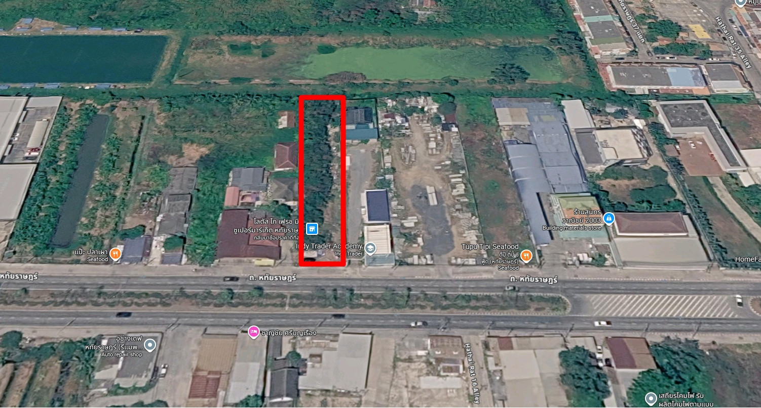 Land for sale next to Hathairat Road, 1 rai, price 22 million baht. – รูปที่ 3