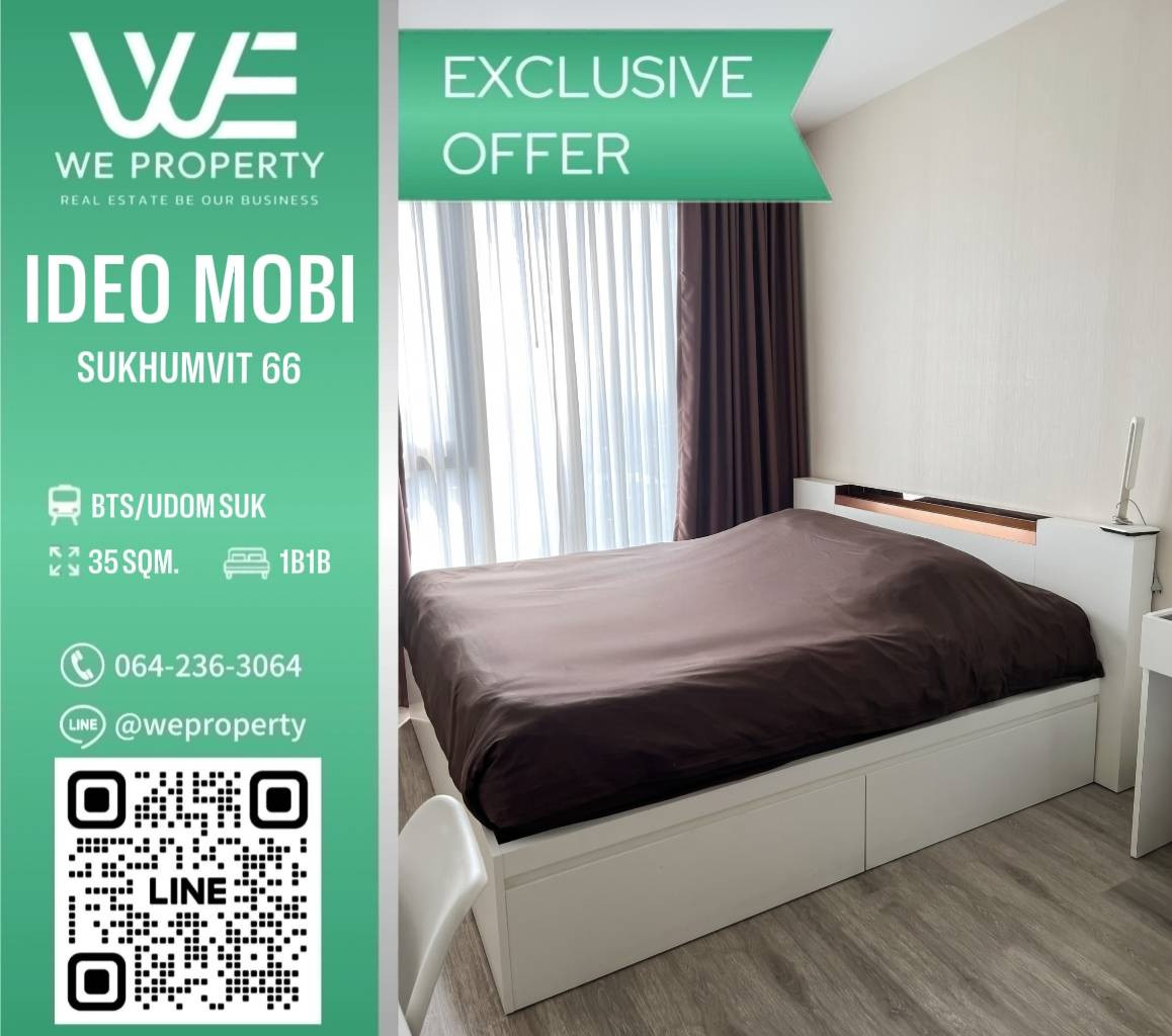 Beautiful room, high floor Chao Phraya River view⭐️IDEO Mobi Sukhumvit 66 (Ideo Mobi Sukhumvit 66) Beautiful room, high floor Chao Phraya River view⭐️IDEO Mobi Sukhumvit 66 (Ideo Mobi Sukhumvit 66)