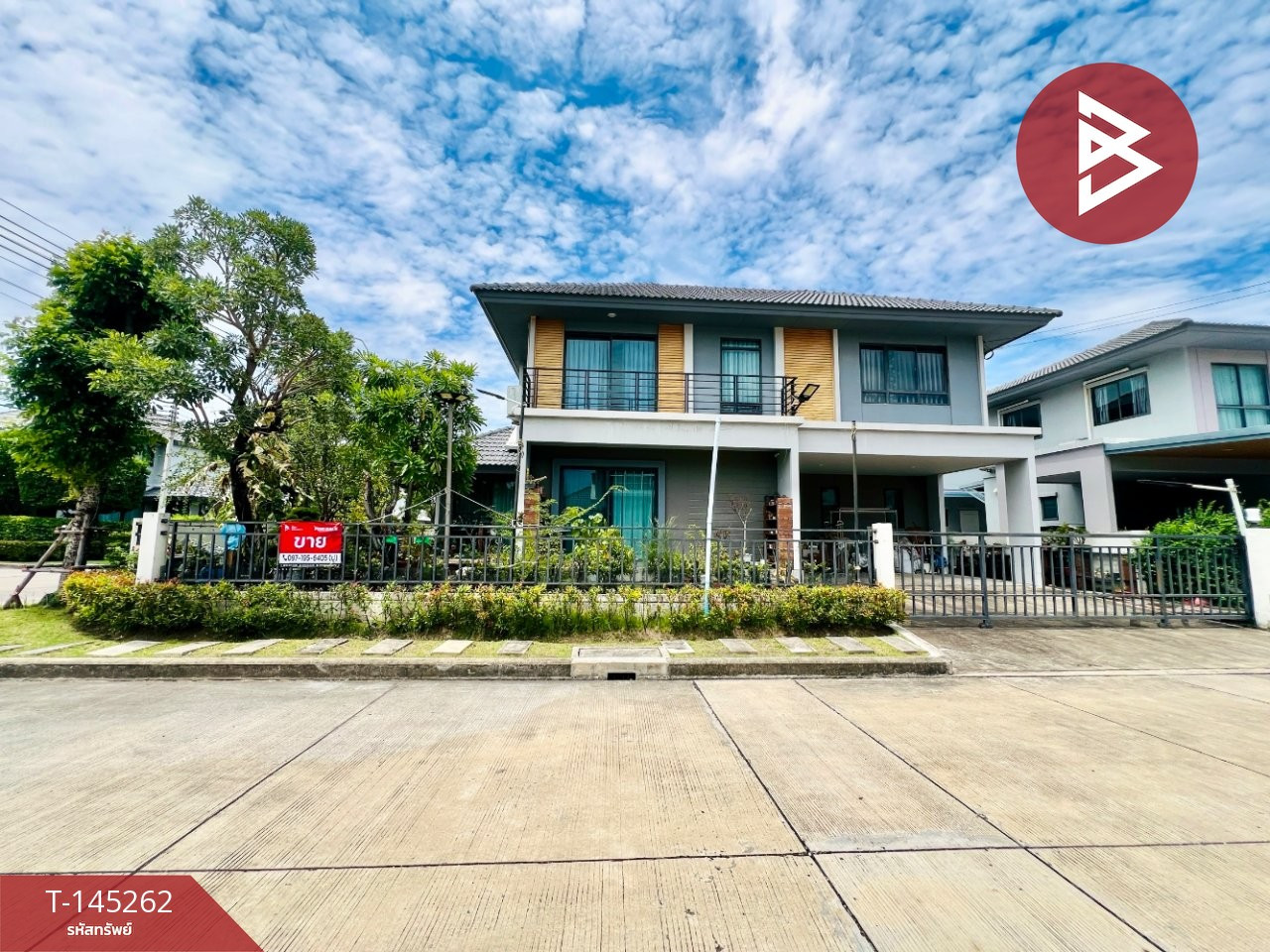 ขายบ้านเดี่ยว หมู่บ้านเพฟ ประชาอุทิศ90 (PAVE Prachauthit90) พระสมุทรเจดีย์ สมุทรปราการ ขายบ้านเดี่ยว หมู่บ้านเพฟ ประชาอุทิศ90 (PAVE Prachauthit90) พระสมุทรเจดีย์ สมุทรปราการ