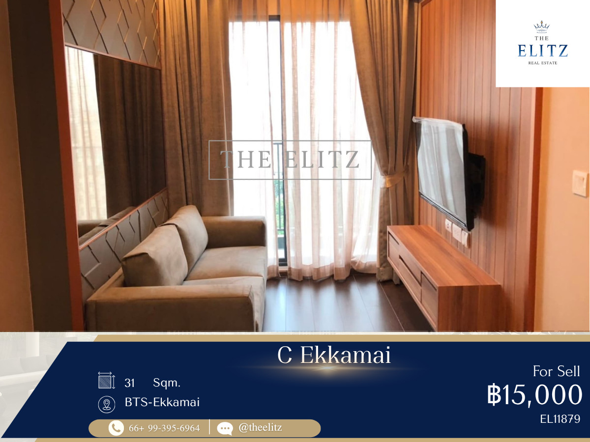 ✨Special Opportunity to Own a Rare Unit in Ekkamai | Modern Luxury Interior Design - Comprehensive Amenities Perfect for Urbanites ✨ ✨Special Opportunity to Own a Rare Unit in Ekkamai | Modern Luxury Interior Design - Comprehensive Amenities Perfect for Urbanites ✨