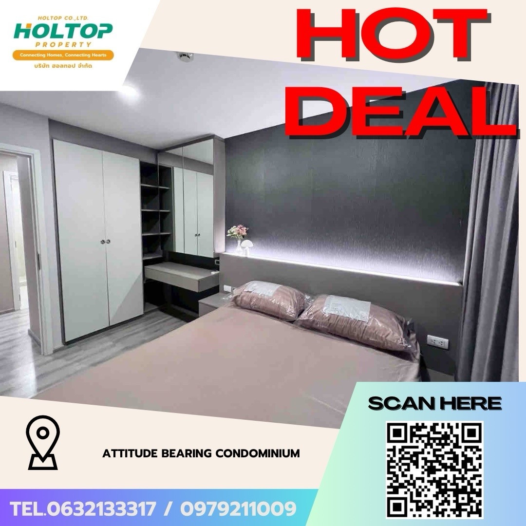 #Z5976💥070769 🔥Condo for rent ATTITUDE BEARING CONDOMINIUM #Z5976💥070769 🔥Condo for rent ATTITUDE BEARING CONDOMINIUM