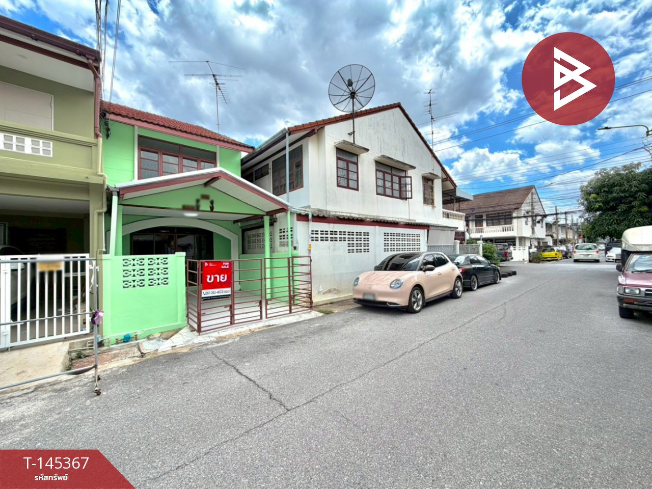 ขายทาวน์เฮ้าส์ หมู่บ้านธนะสิน โครงการ 5 นวมินทร์ กรุงเทพมหานคร – รูปที่ 2