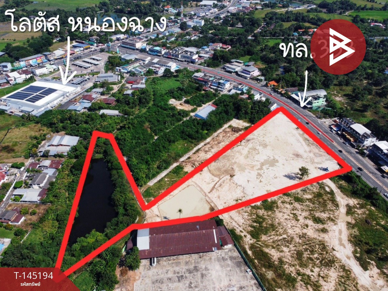 Land for sale, area 8 rai 3 ngan 8 sq m, Nong Chang District, Uthai Thani Province, good location, next to Road 333. Land for sale, area 8 rai 3 ngan 8 sq m, Nong Chang District, Uthai Thani Province, good location, next to Road 333.