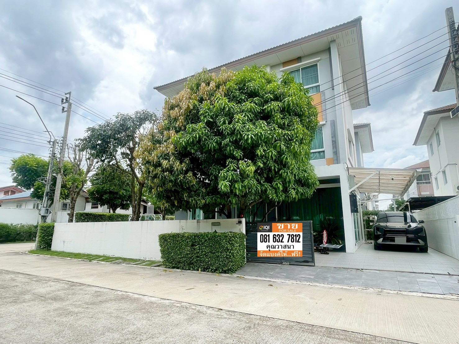 3-story detached house for sale, Casa Grand - Sukhapiban 5, Sai Mai Road, corner house, near Wongsakorn Market. 3-story detached house for sale, Casa Grand - Sukhapiban 5, Sai Mai Road, corner house, near Wongsakorn Market.