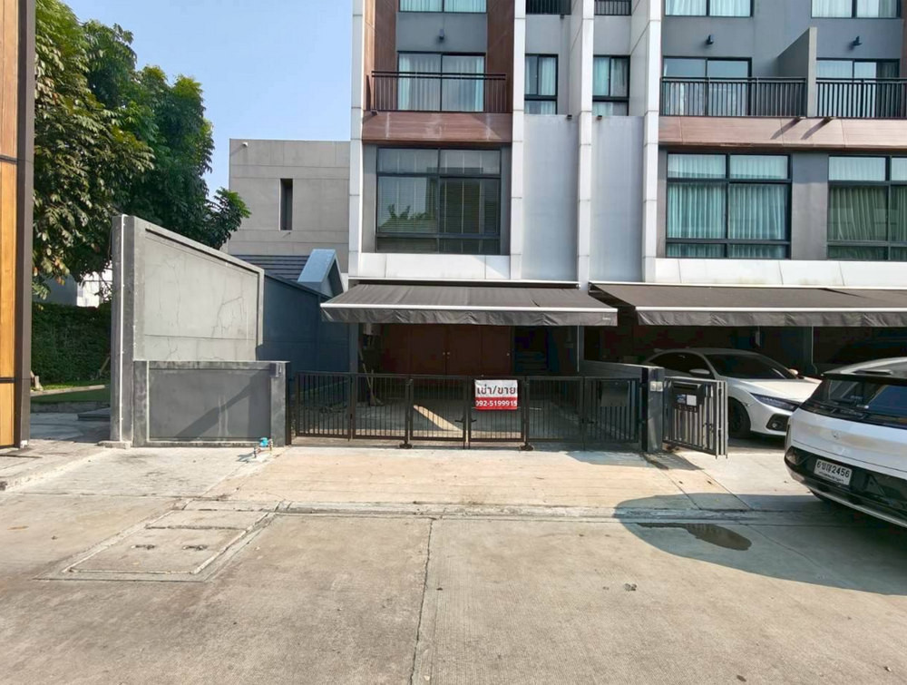 Call : 095-843-8493 Arden Phatthanakan Village, Corner Townhome 3.5 story 20 sq.wa 3 Beds 4 Baths, near Lotus Pattanakarn () Call : 095-843-8493 Arden Phatthanakan Village, Corner Townhome 3.5 story 20 sq.wa 3 Beds 4 Baths, near Lotus Pattanakarn ()