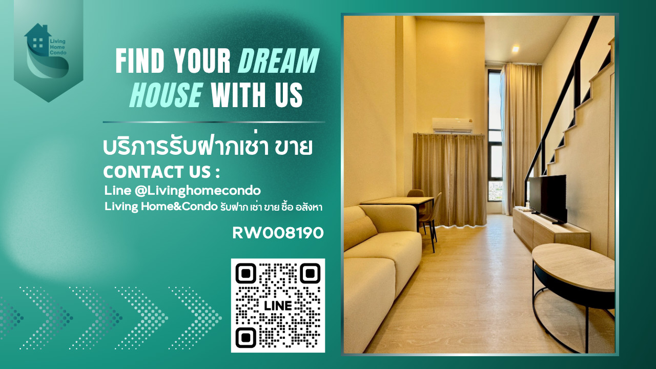 ให้เช่า Flo By Sansiri 1 Bed Loft unit เฟอร์นิเจอร์และเครื่งใช้ไฟฟ้าครบ พร้อมเข้าอยู่ ใกล้  BTS สถานีคลองสาน และไอคอนสยาม -RW008190
