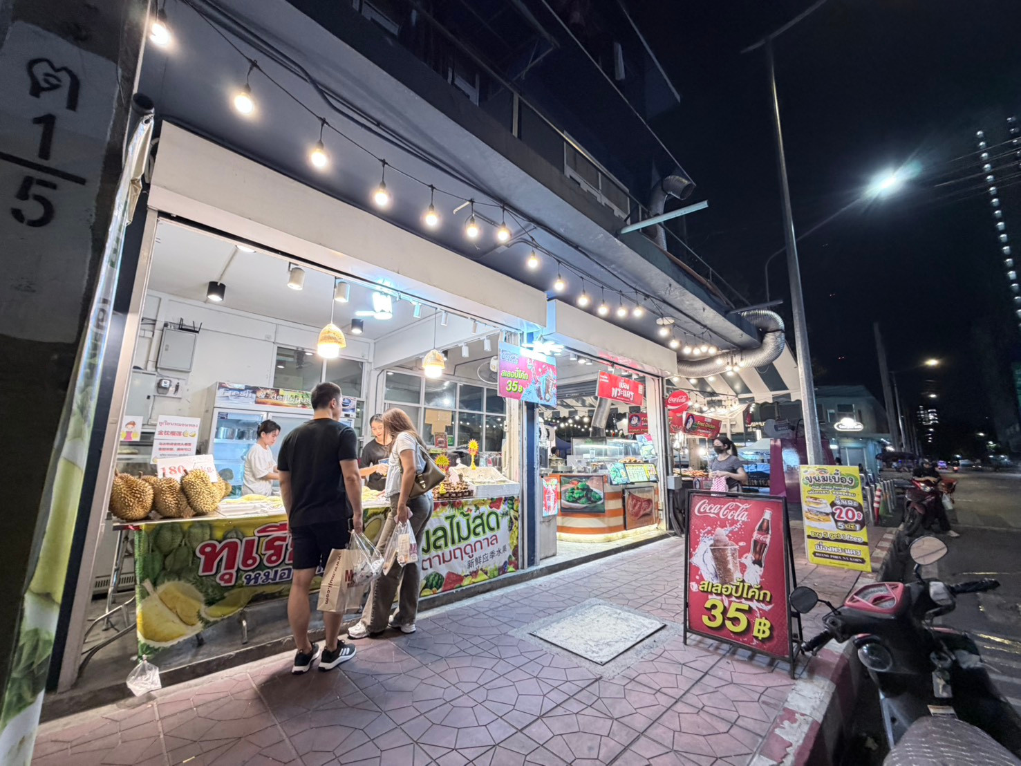 ให้เช่าบูธ คีย์ออส พื้นที่ Food Station ในตึก ทำเลบรรทัดทอง ทำเลคนพลุกพล่านพร้อมเริ่มกิจการได้ทันที – รูปที่ 3