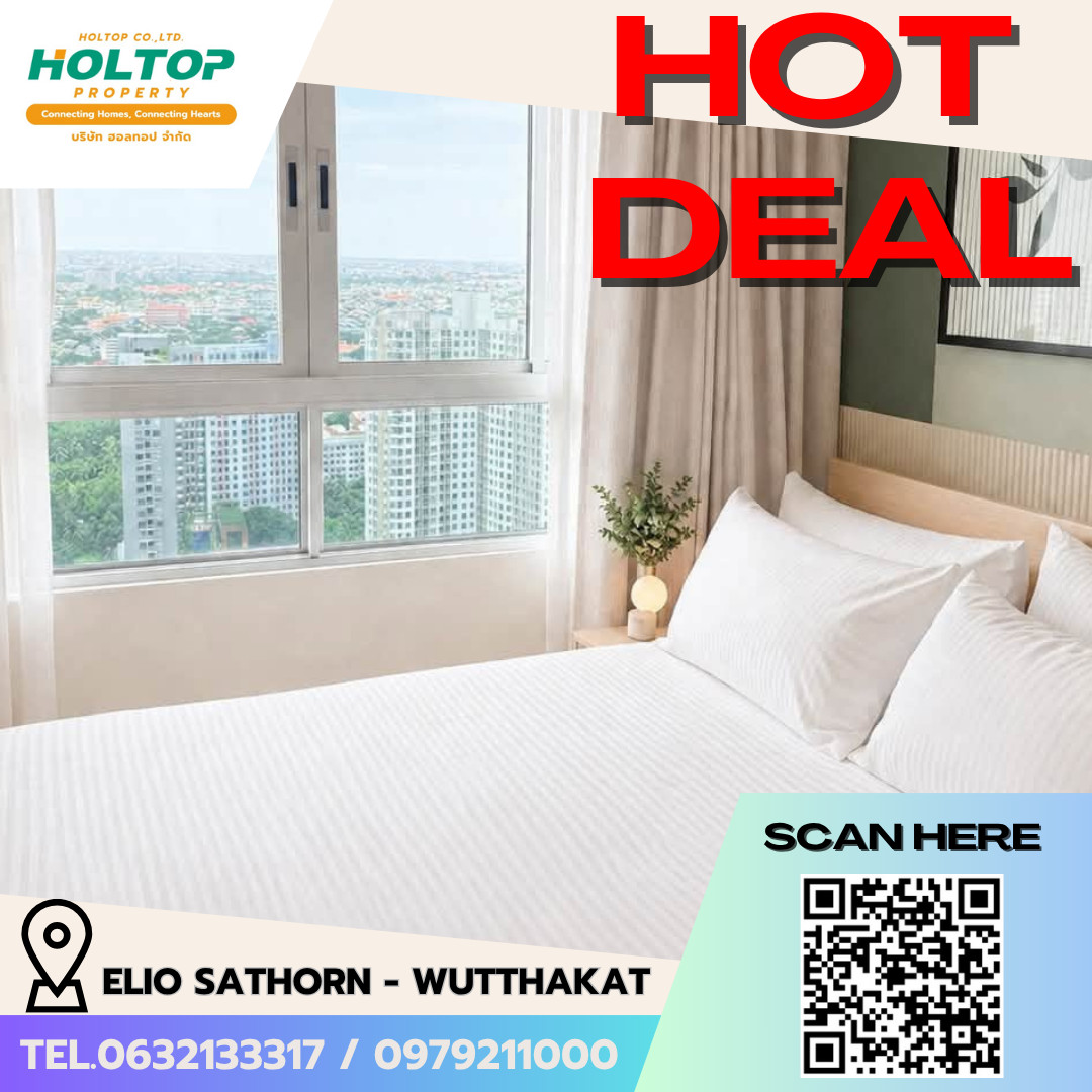#E1109💕080769Condo for Rent  Elio Sathorn-Wutthakat
