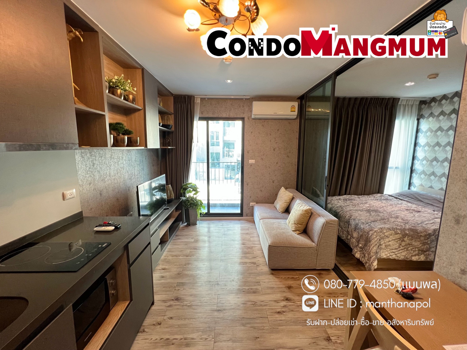 ❗️เรามีให้เลือกหลายห้อง ทั้ง 24~27~35 ตร.ม. Aspen Condo Lasalle (หน้า รพ.ศิครินทร์) 🚝ใกล้ BTS แบริ่ง 10 นาที + 🚅MRT ศรีลาซาล 500 เมตร ❗️เรามีให้เลือกหลายห้อง ทั้ง 24~27~35 ตร.ม. Aspen Condo Lasalle (หน้า รพ.ศิครินทร์) 🚝ใกล้ BTS แบริ่ง 10 นาที + 🚅MRT ศรีลาซาล 500 เมตร