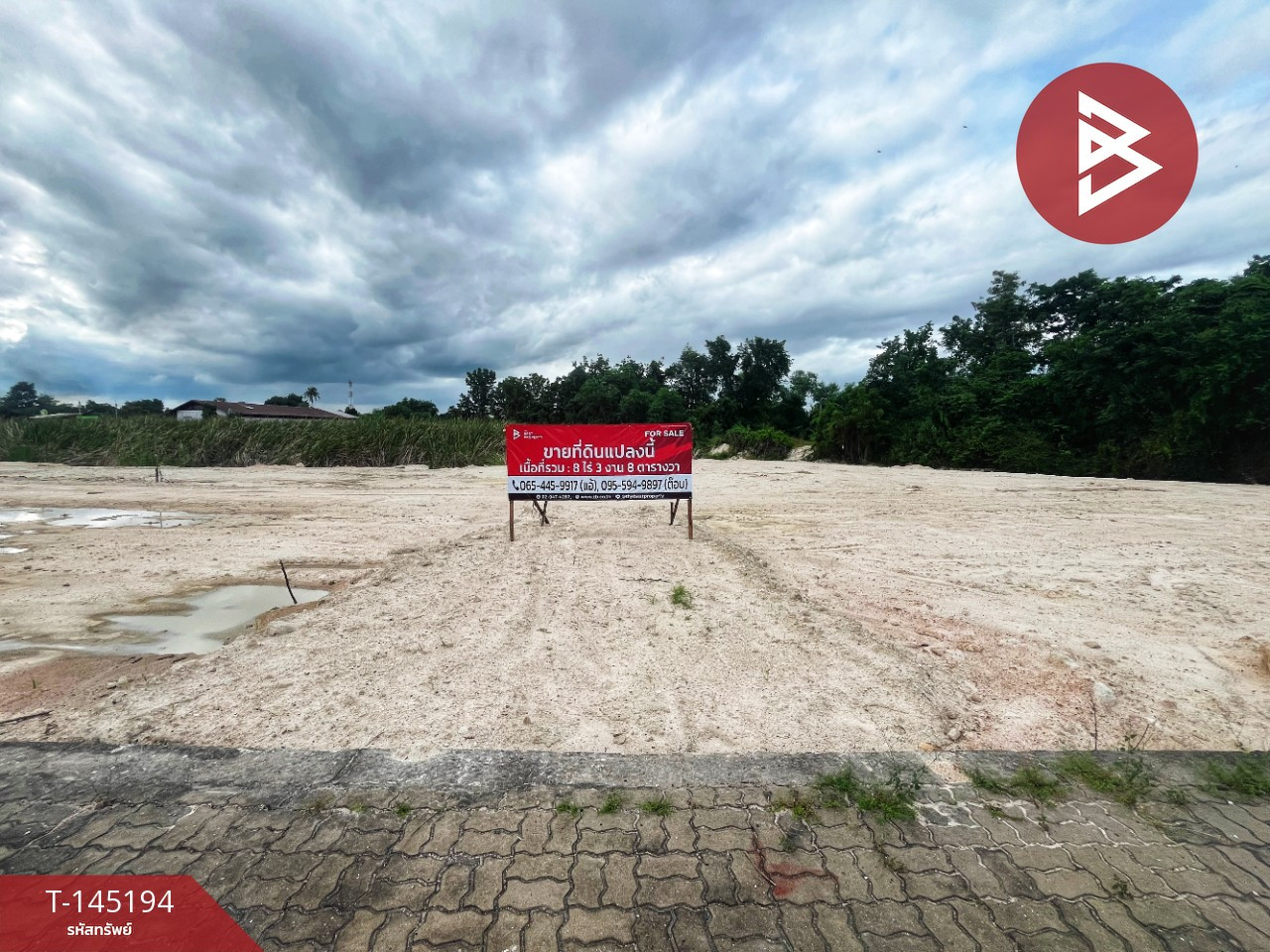 ขายที่ดิน เนื้อที่ 8 ไร่ 3 งาน 8 ตร.วา อ.หนองฉาง จ.อุทัยธานี ทำเลดี ติดถนน 333 – รูปที่ 2
