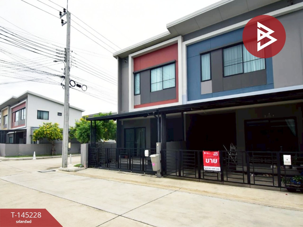 ขายทาวน์เฮ้าส์ หมู่บ้านสิริเพลส ประชาอุทิศ 90 (Siri Place Prachauthit 90) สมุทรปราการ – รูปที่ 2