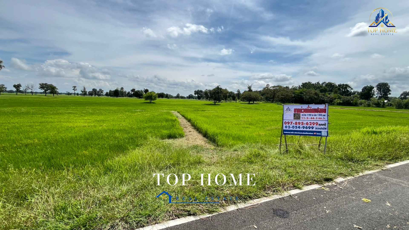 📣 Urgent sale! Beautiful plot of land next to the road, Ban Yang Subdistrict, Lam Plai Mat District. Buriram Province – รูปที่ 4