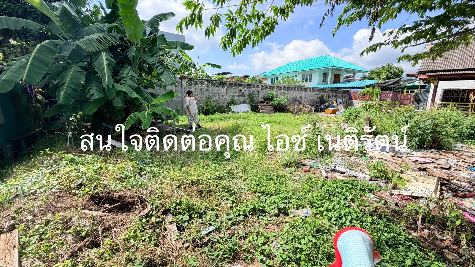 🔥 [ขายด่วน / โอกาสลงทุน] ที่ดินทำเลทอง "ถมแล้วพร้อมใช้งาน" โซนพระสมุทรเจดีย์ จ.สมุทรปราการ เหมาะสำหรับสร้างโกดังคลังสินค้า, โรงงานประกอบ/สายพานการผลิต (SME) – รูปที่ 2