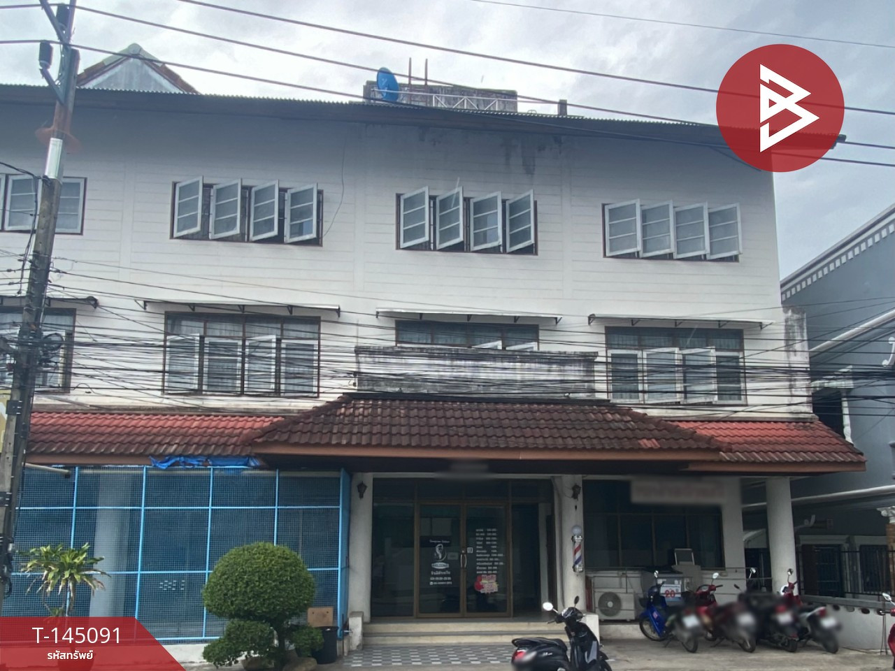 ขายที่ดินพร้อมสิ่งปลูกสร้าง เนื้อที่ 1 งาน 49.9 ตร.วา สะเตงนอก ยะลา ขายที่ดินพร้อมสิ่งปลูกสร้าง เนื้อที่ 1 งาน 49.9 ตร.วา สะเตงนอก ยะลา