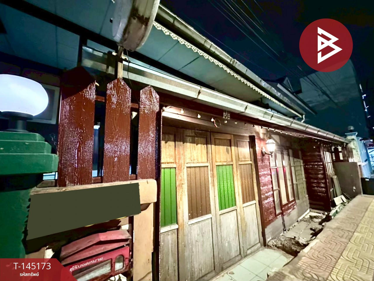 ขายบ้านเดี่ยว เนื้อที่ 50 ตร.วา พระประแดง สมุทรปราการ – รูปที่ 2