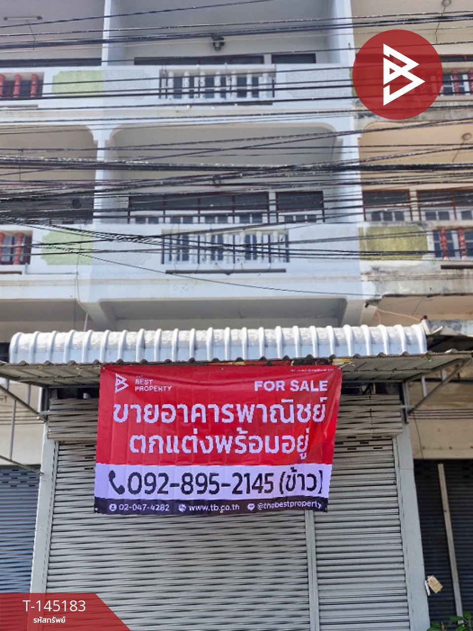 3-story commercial building for sale, area 17 sq m, Chai Badan, Lopburi, good location next to the road. – รูปที่ 2