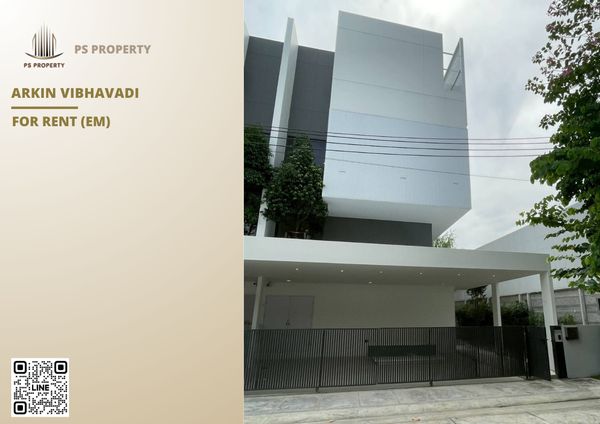 Townhouse for rent ✨ Arkin Vibhavadi ✨ 3 bedrooms, 4 bathrooms, corner unit, north-facing, located next to Vibhavadi Road.