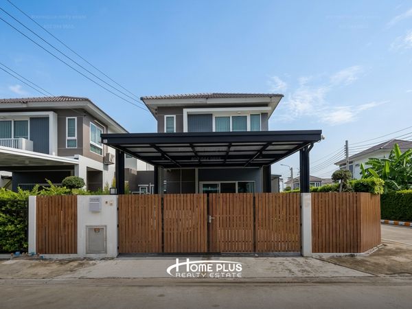 2-story semi-detached house for sale, Supalai Ville Bangna-Wongwaen, corner house.